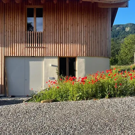 شقة Refugium Schwaigen